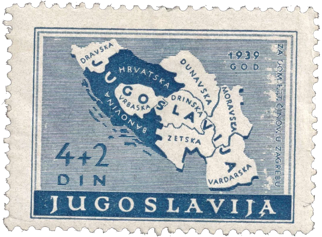 Balkans stamp